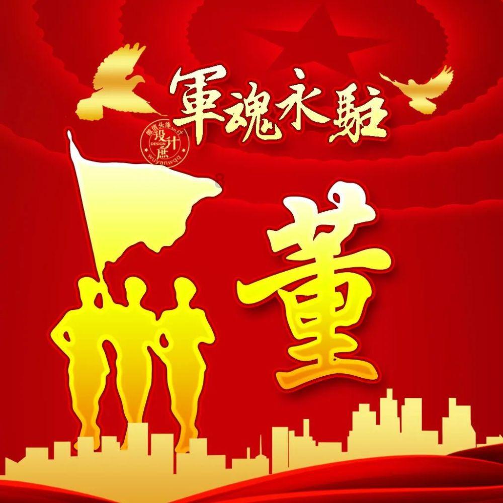 救出被困的老鼠