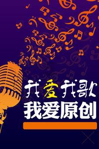 犀牛森林大逃生